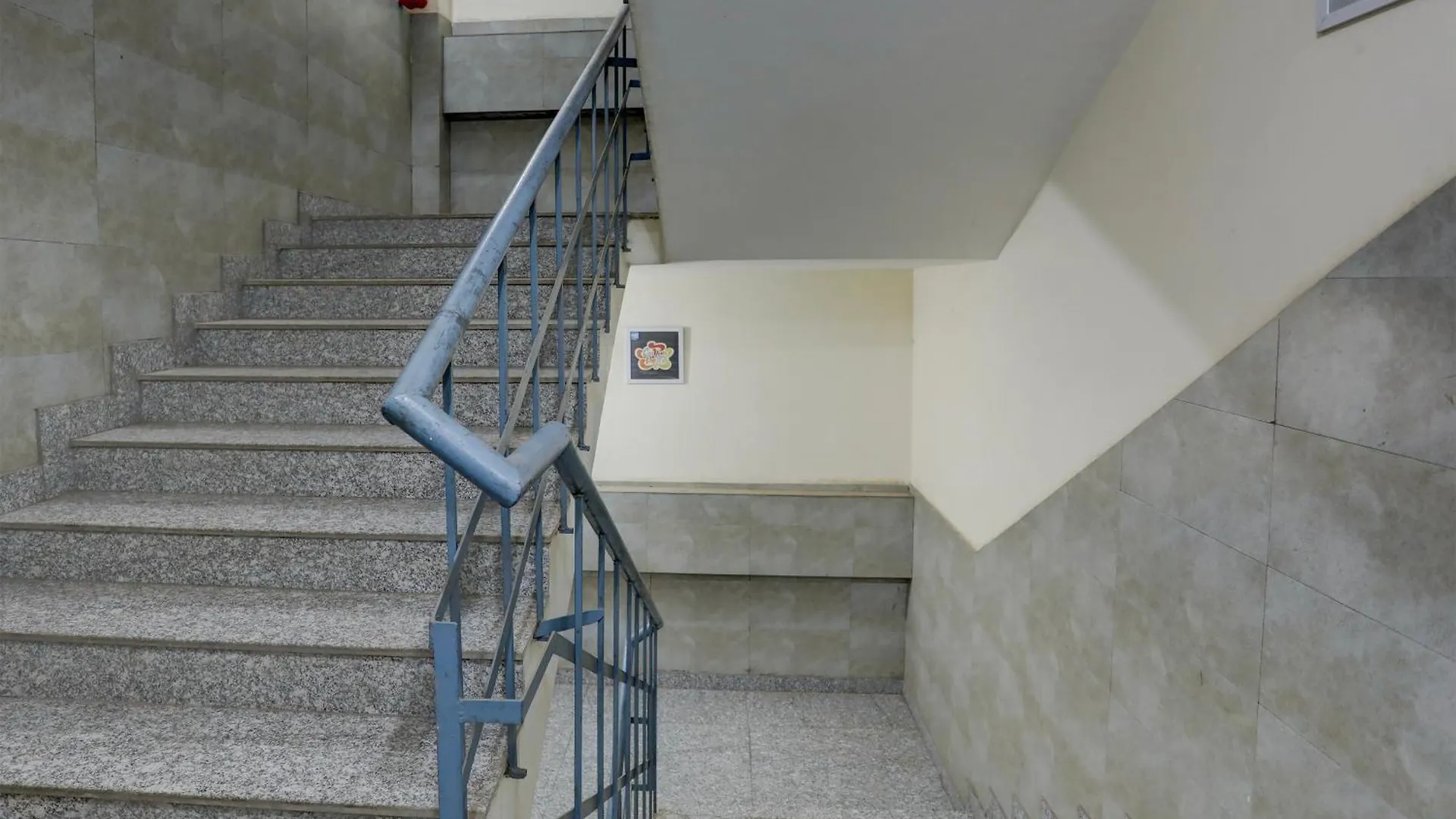 גורגאון Hotel Sweet Voilet